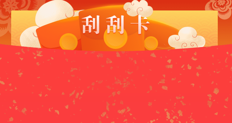 加拿大预测,在线预测,走势预测,加拿大开奖结果,在线预测,加拿大28预测,加拿大在线预测网