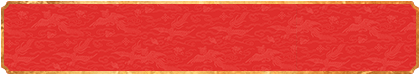 加拿大预测,在线预测,走势预测,加拿大开奖结果,在线预测,加拿大28预测,加拿大在线预测网